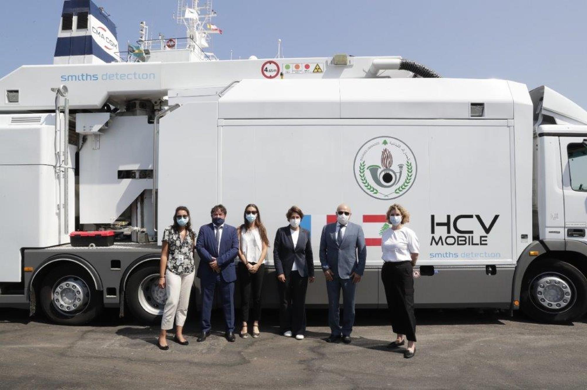 SMITHS DETECTION DONATES MOBILE INSPECTION SYSTEM TO BEIRUT PORT TO INCREASE SAFETY